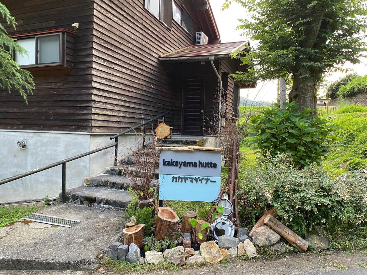 Kakayama Hutte Villa Muraoka Exterior photo