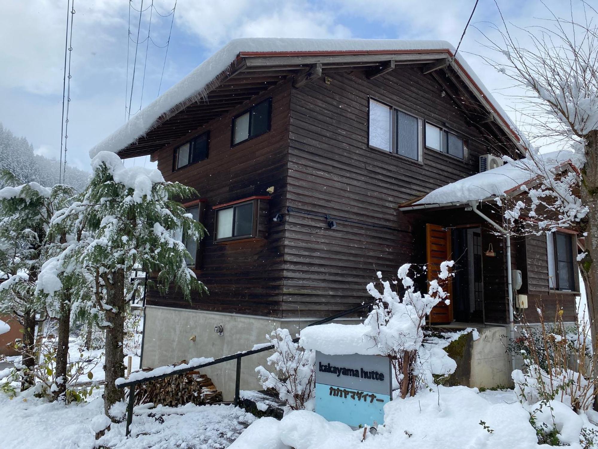 Kakayama Hutte Villa Muraoka Exterior photo