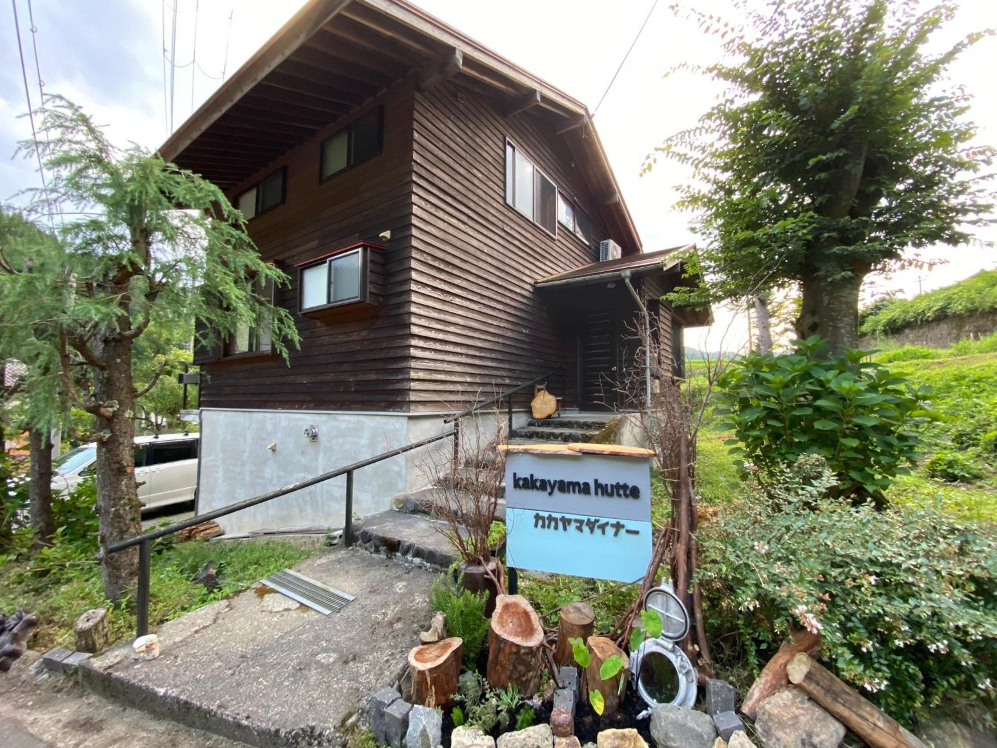 Kakayama Hutte Villa Muraoka Exterior photo